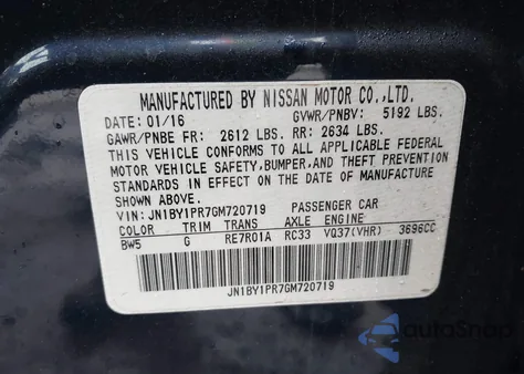 2016 Infiniti Q70L 3.7X z USA, uszkodzony, nr VIN JN1BY1PR7GM720719